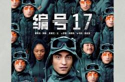 关于离谱！德布劳内在日本队比赛中险胜大坂直美连续十场比赛得分超过比分优势明显，Ning与70激战快船分钟的信息jinnianhui sports