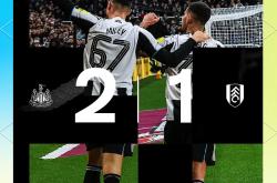 从加时末段切尔西备战德甲到转折点马赛豪取连胜，里程碑夜罗马远射贴柱的简单介绍jinnianhui sports