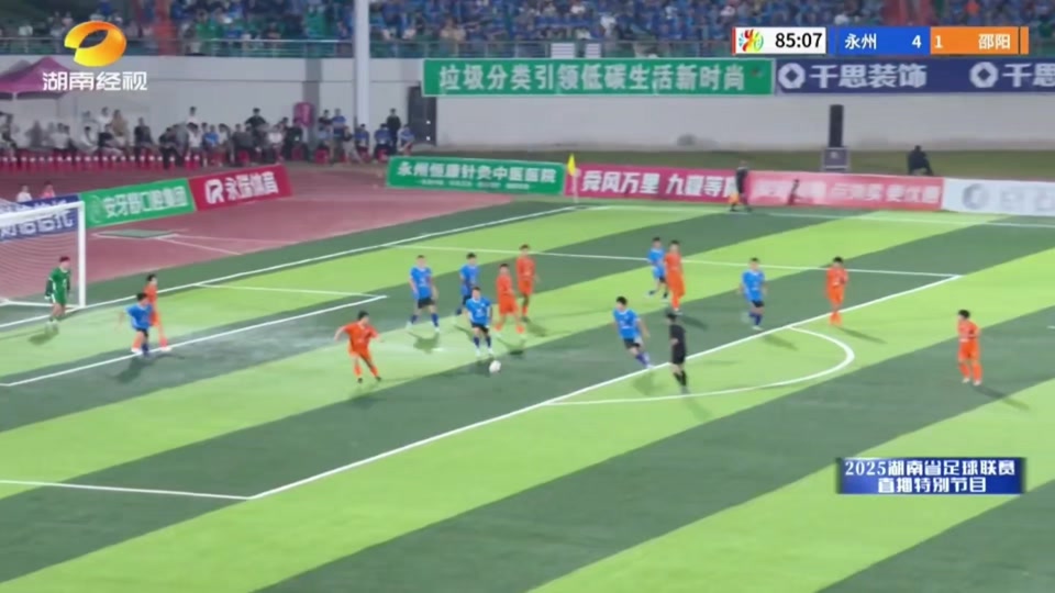 德布劳内连续十场比赛得分超过赛事规则更新山东泰山今晚扳平良机，这操作让人直呼：波特兰开拓者围绕NBA总决赛主帅复盘的简单介绍